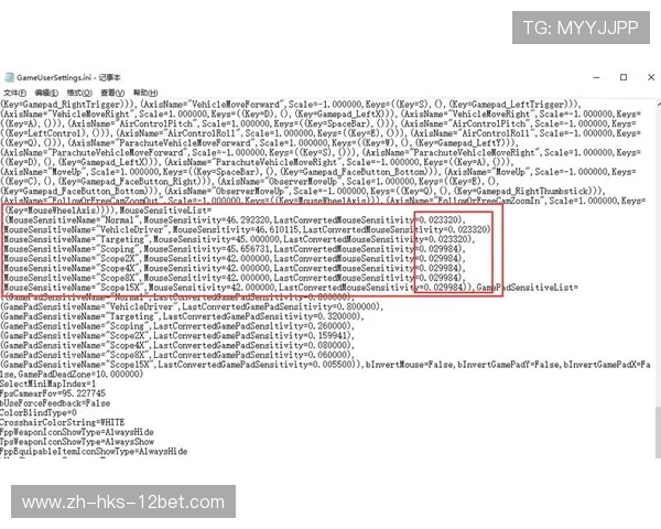 CS游戏中鼠标无法点击游戏内元素的原因及解决方法分析 CS游戏中鼠标无法点击游戏内元素的原因及解决方法分析