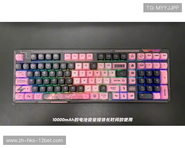 无线游戏键盘鼠标套装混光炫彩效果全新体验 打破传统游戏外设的极限